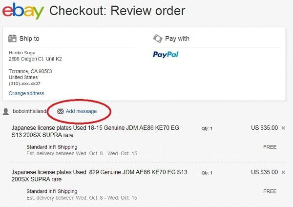 ebay-seller-invoice-note1