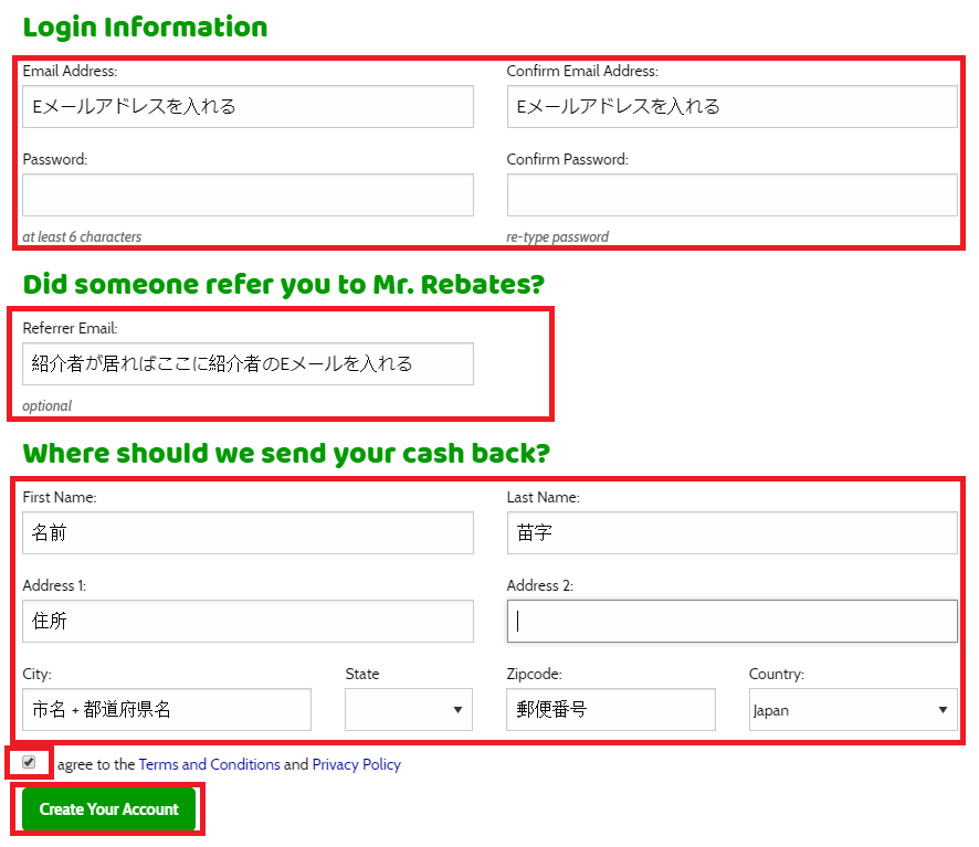 Mr-Rebates-sale Mr-Rebates-sale