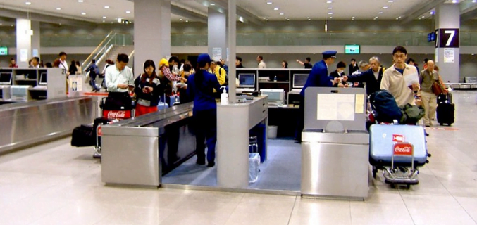 airport-coustoms airport-coustoms