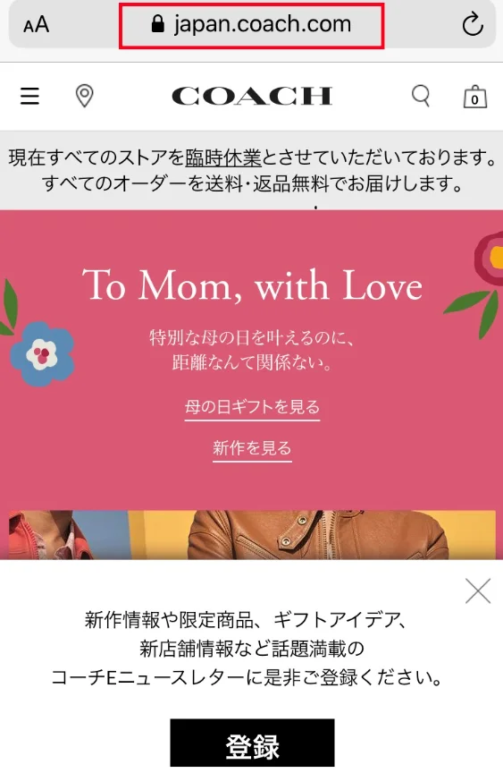 VPN-USA-JAPAN VPN-USA-JAPAN