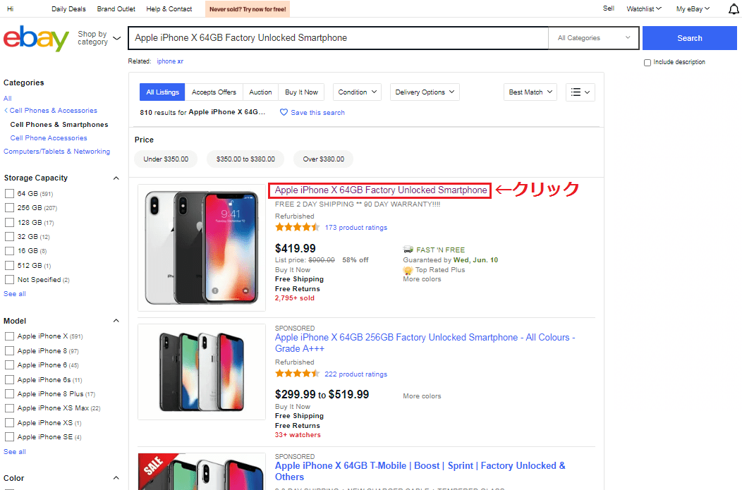 ebay-fake ebay-fake