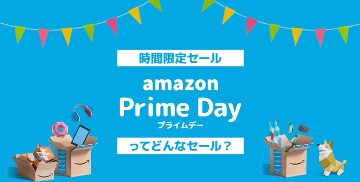 amazon-prime-sale