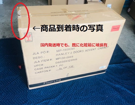 packing-quality packing-quality
