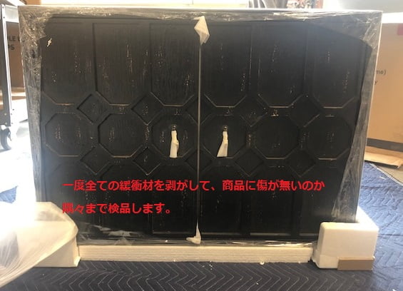 packing-quality packing-quality