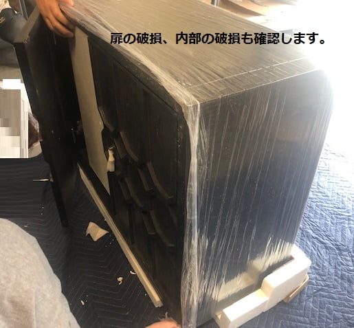 packing-quality packing-quality