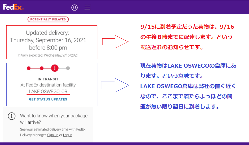 delay-deliverly delay-deliverly