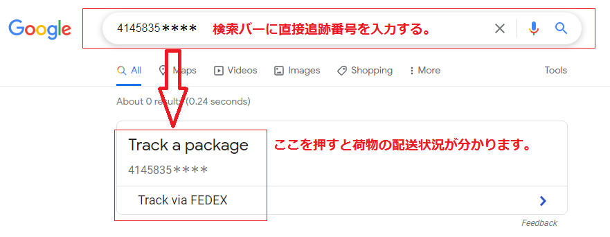 delay-deliverly delay-deliverly