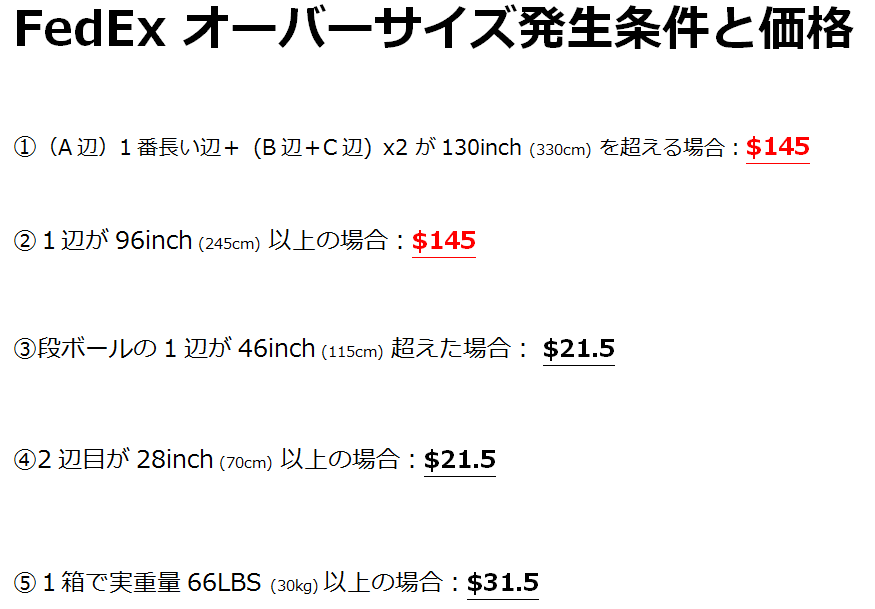 cver-size-chart