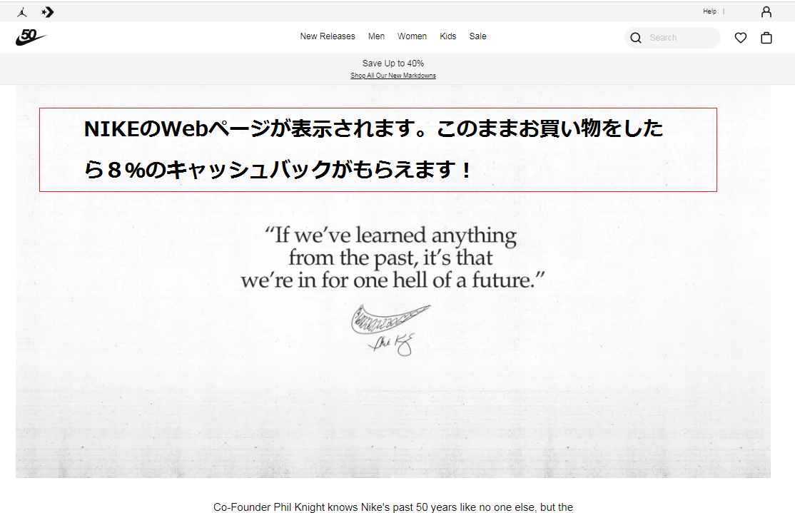 rakuten-usa rakuten-usa
