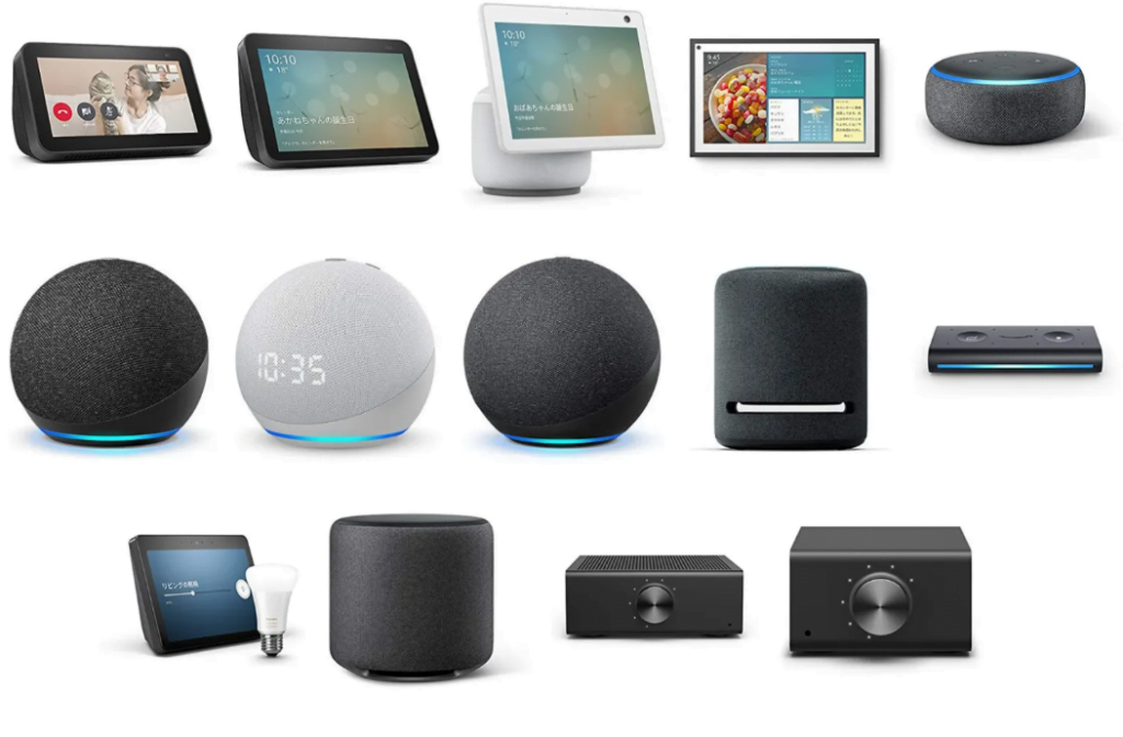amazon-echo amazon-echo