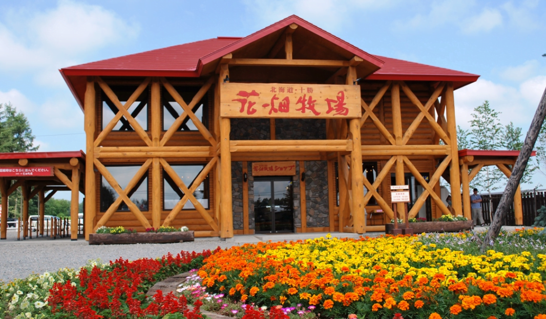 hanabatake-Ranch hanabatake-Ranch