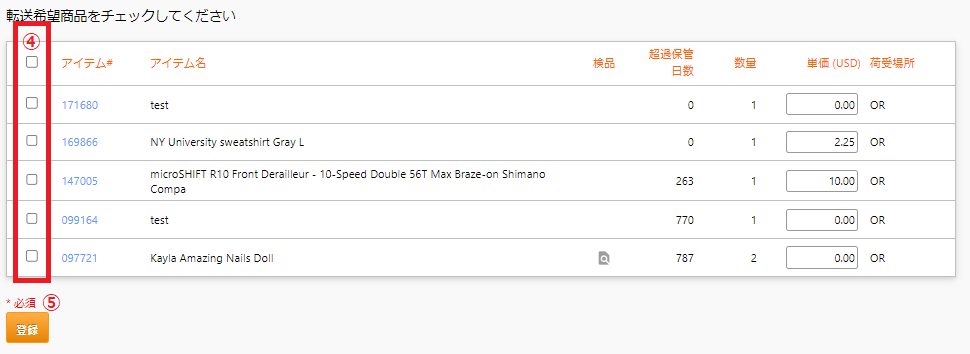 Screenshot 2023-05-04 19.32.29 Screenshot 2023-05-04 19.32.29