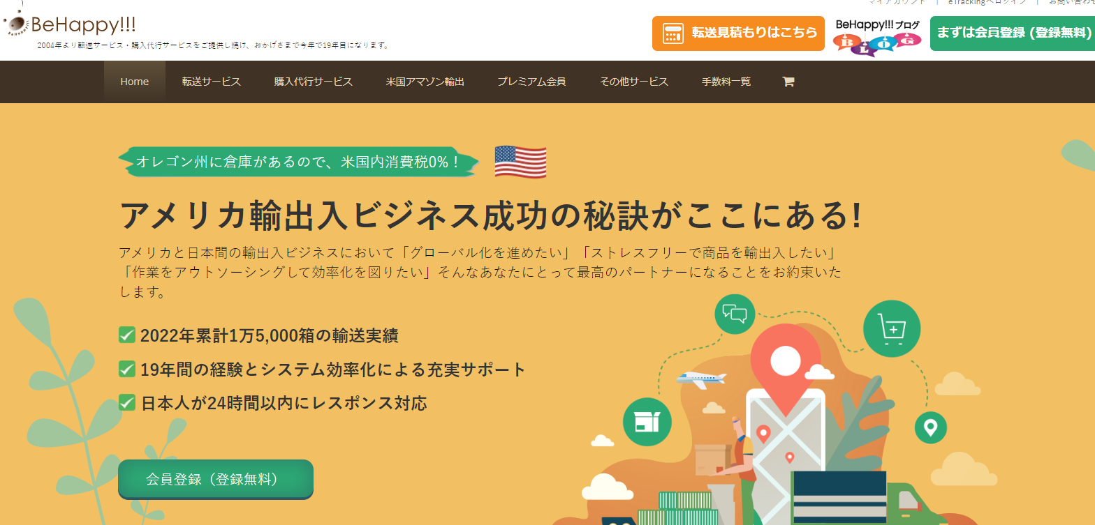 behappy-web-home behappy-web-home