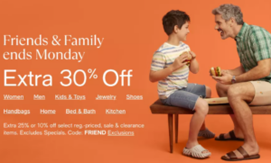 macys-us-sale