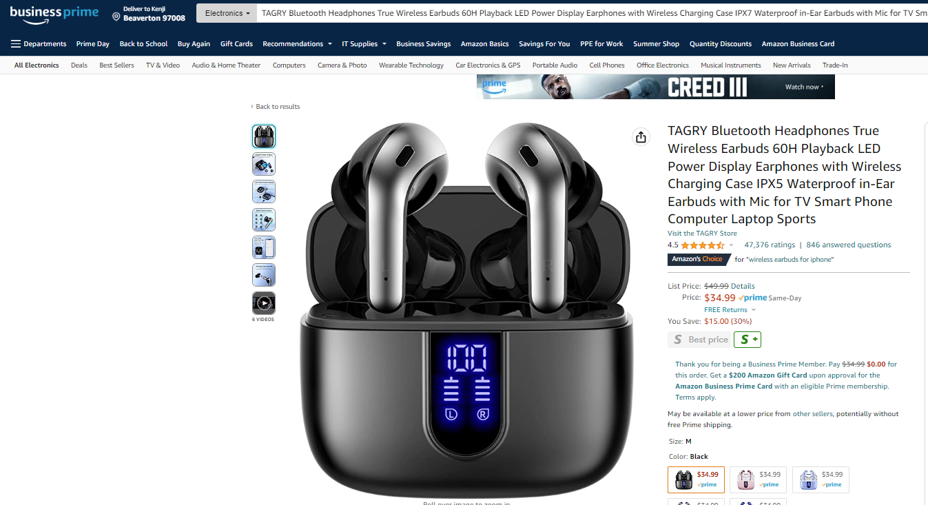 amazon-walmart-sale amazon-walmart-sale