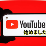 Youtube-behappy