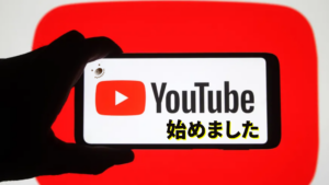 Youtube-behappy