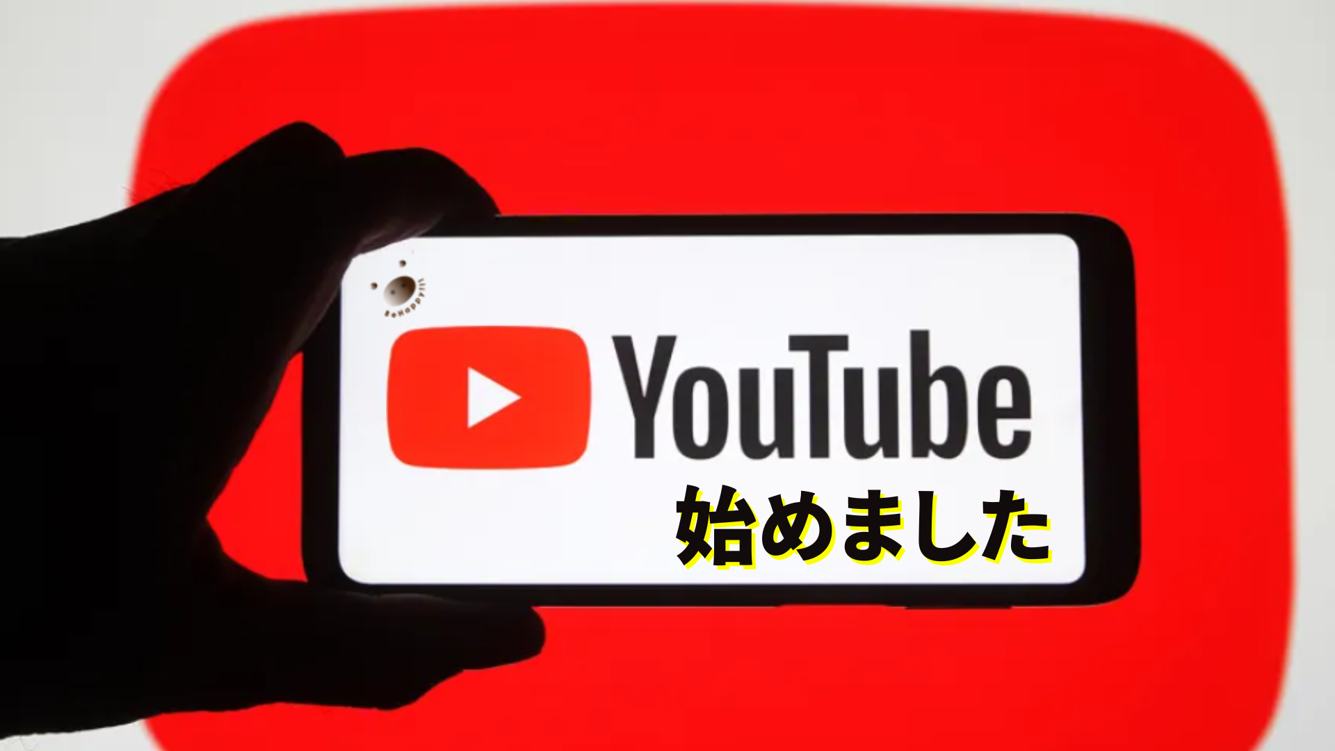 Youtube-behappy Youtube-behappy