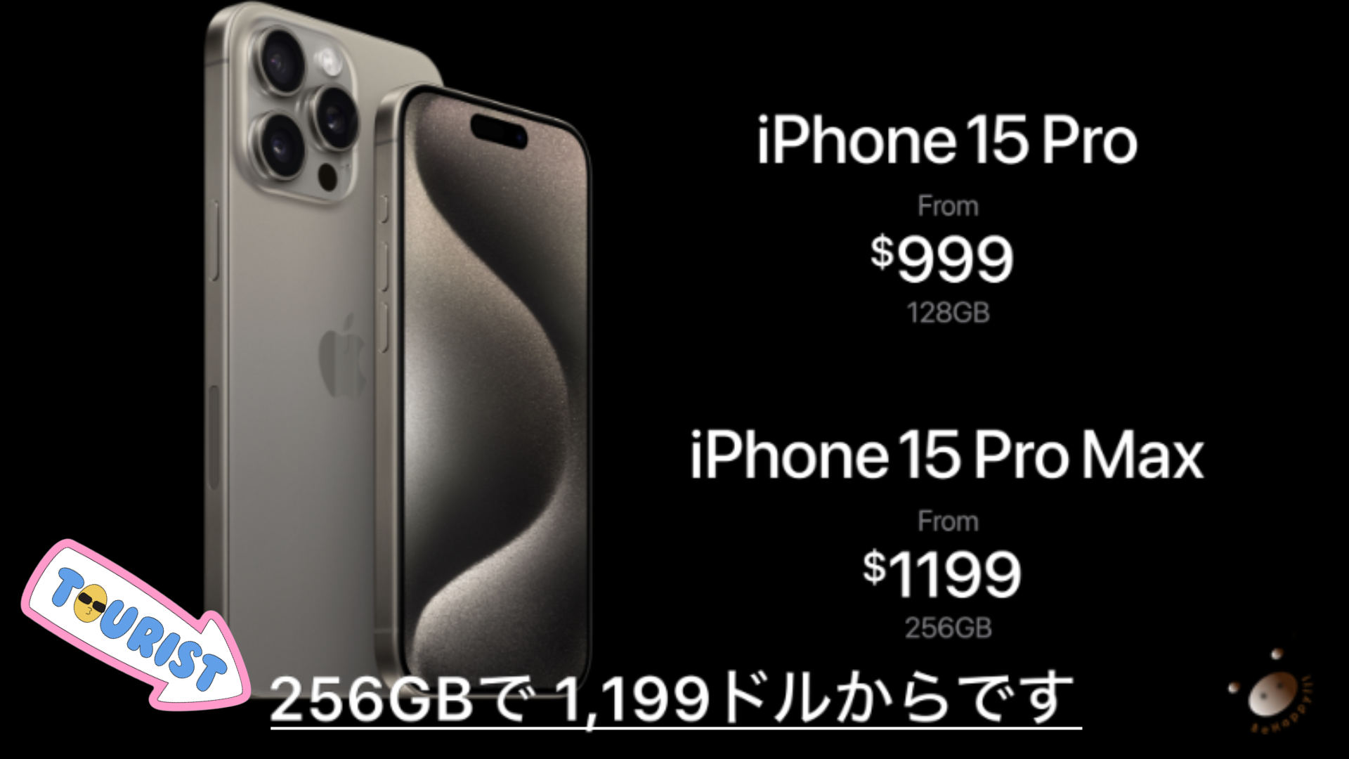 i-phone-15