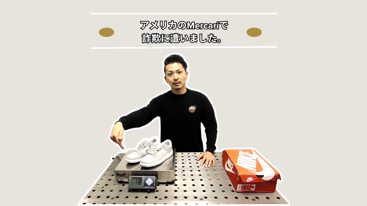 mercari-youtube mercari-youtube