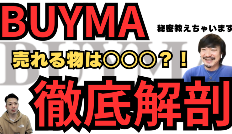 Yoichihorikoshi-3