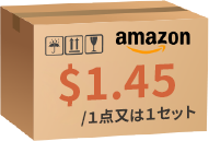 box-1-45