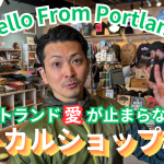 behappy-from-portland