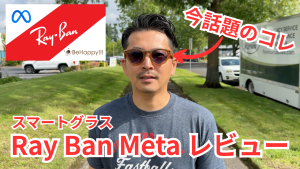 rayban-meta-behappy