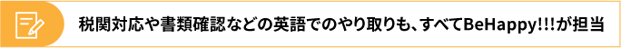 note-icon