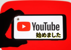 Youtube-behappy